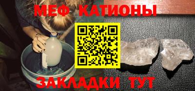 круглые Коммунар