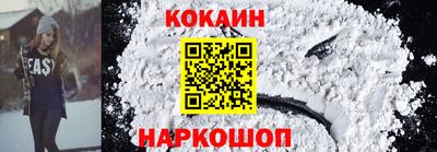 дживик Конаково