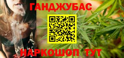дживик Конаково
