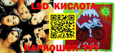 дживик Конаково