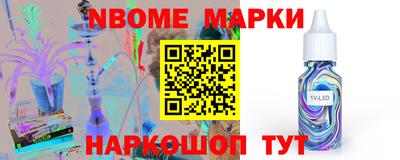 круглые Коммунар