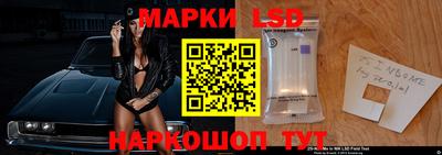 дживик Конаково