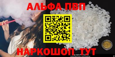 круглые Коммунар