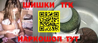 дживик Конаково