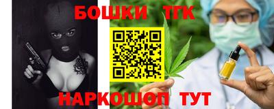 круглые Коммунар