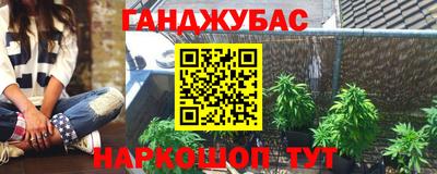 дживик Конаково