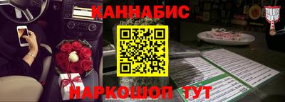 дживик Конаково