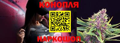 дживик Конаково