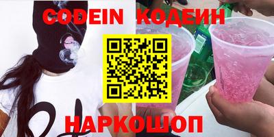 дживик Конаково