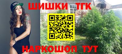 круглые Коммунар