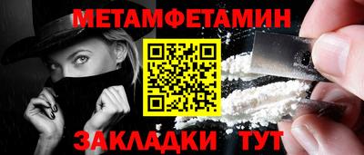 круглые Коммунар