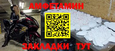 круглые Коммунар