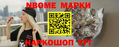 круглые Коммунар