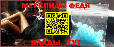 дживик Конаково