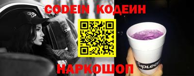 круглые Коммунар
