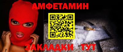 дживик Конаково