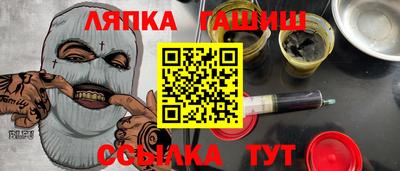 дживик Конаково