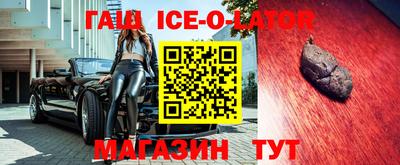дживик Конаково