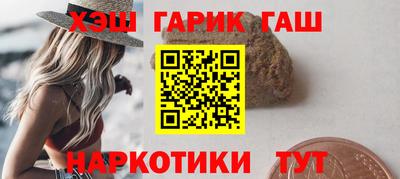круглые Коммунар