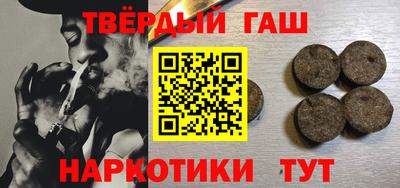 дживик Конаково