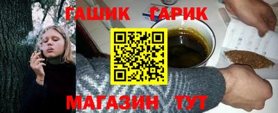 дживик Конаково