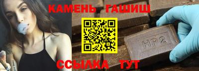 круглые Коммунар