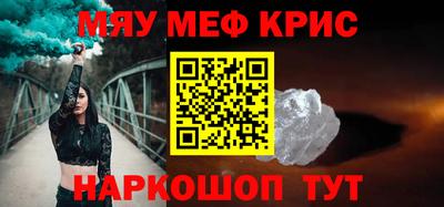 дживик Конаково