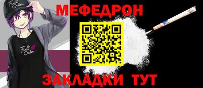 круглые Коммунар