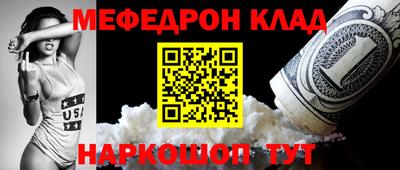 дживик Конаково