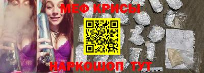 бошки Комсомольск-на-Амуре