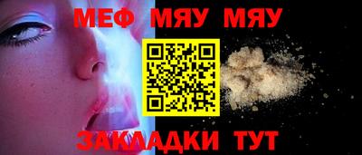 круглые Коммунар