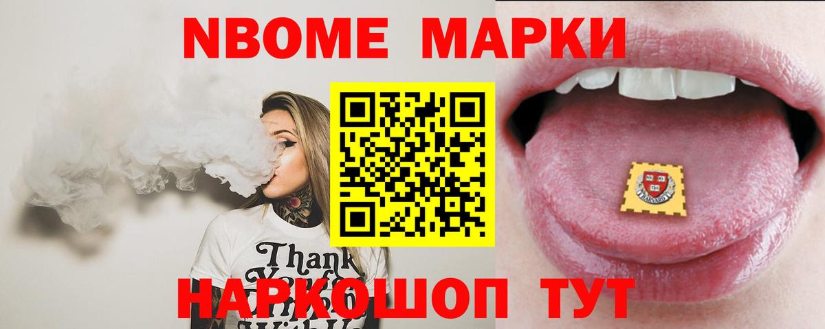 Лсд 25 экстази кислота  Вход с VPN  Лсд 25 экстази кислота  Кировск 